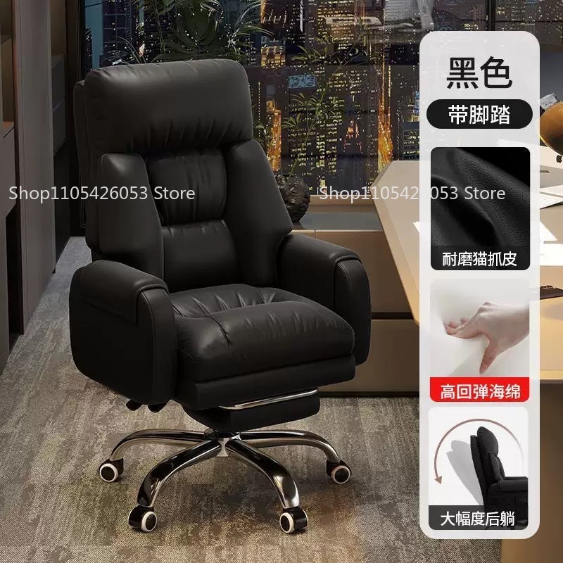 Home Office With Sofa - Silla de Oficina, Silla para el