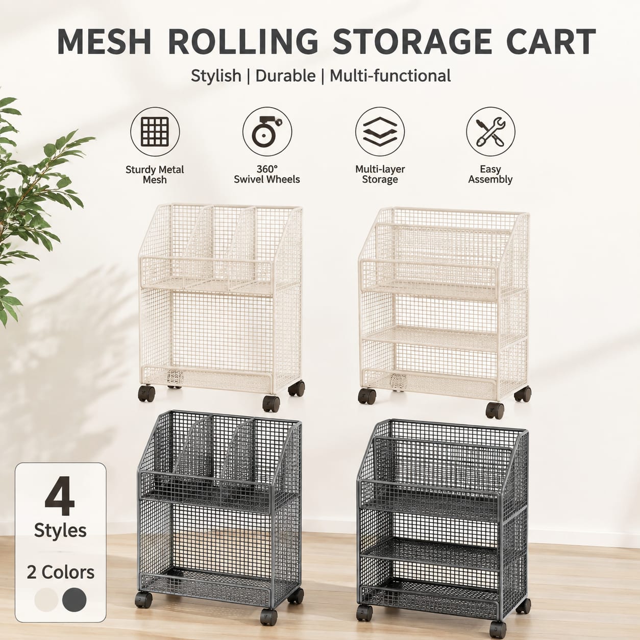Carrito de Libros Móvil con Ru - Rolling File Cart reseña y precio
