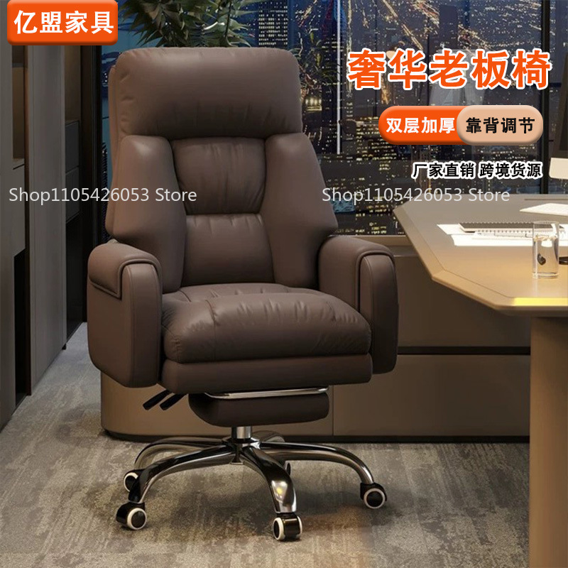 Silla de Oficina, Silla para e - Home Office With Sofa reseña y precio