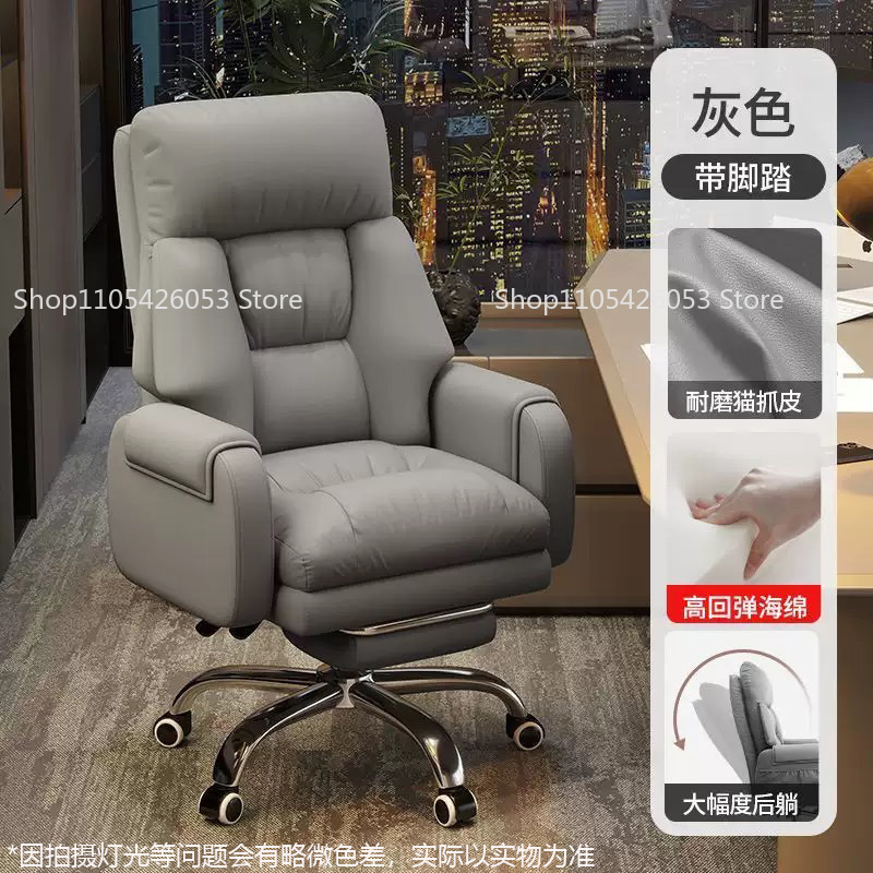 Silla de Oficina, Silla para e - Home Office With Sofa reseña y precio