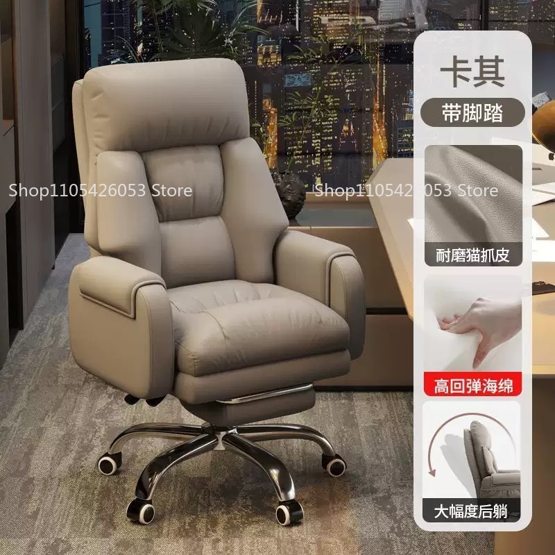 Silla de Oficina, Silla para e - Home Office With Sofa reseña y precio
