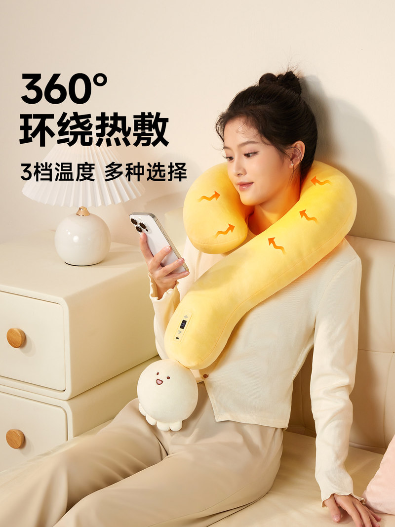 Almohada de Masaje Cervical co - Home Office Questions reseña y precio