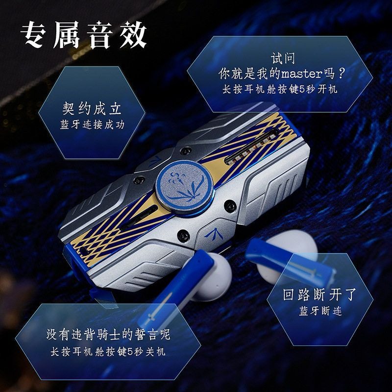 Auriculares TWS Fate Stay Nigh - Home Office Inspiration reseña y precio